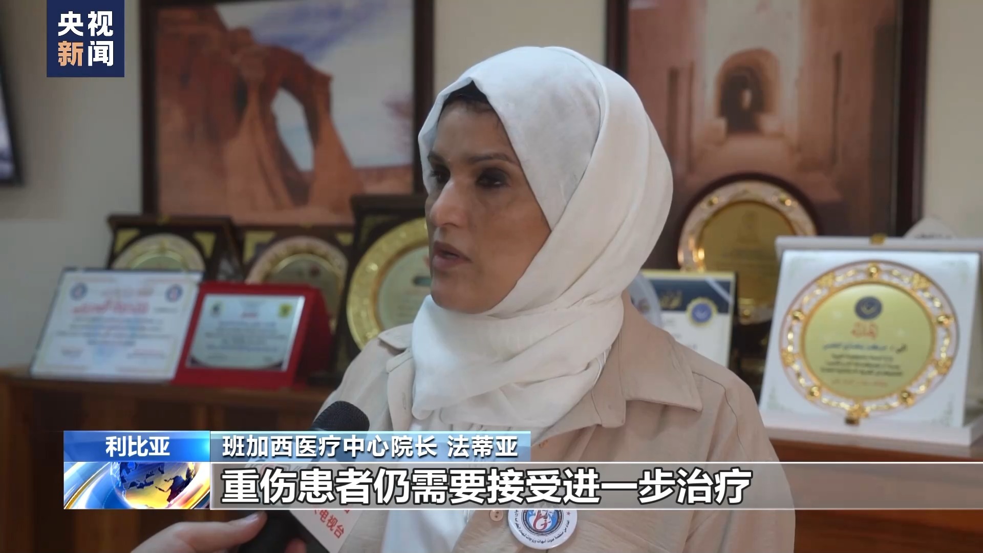 捕鱼游戏免费版